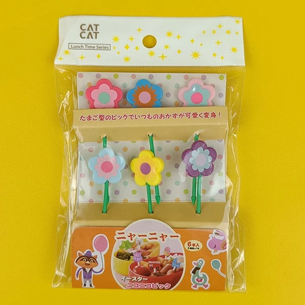 Food picks (lunchbox forks)