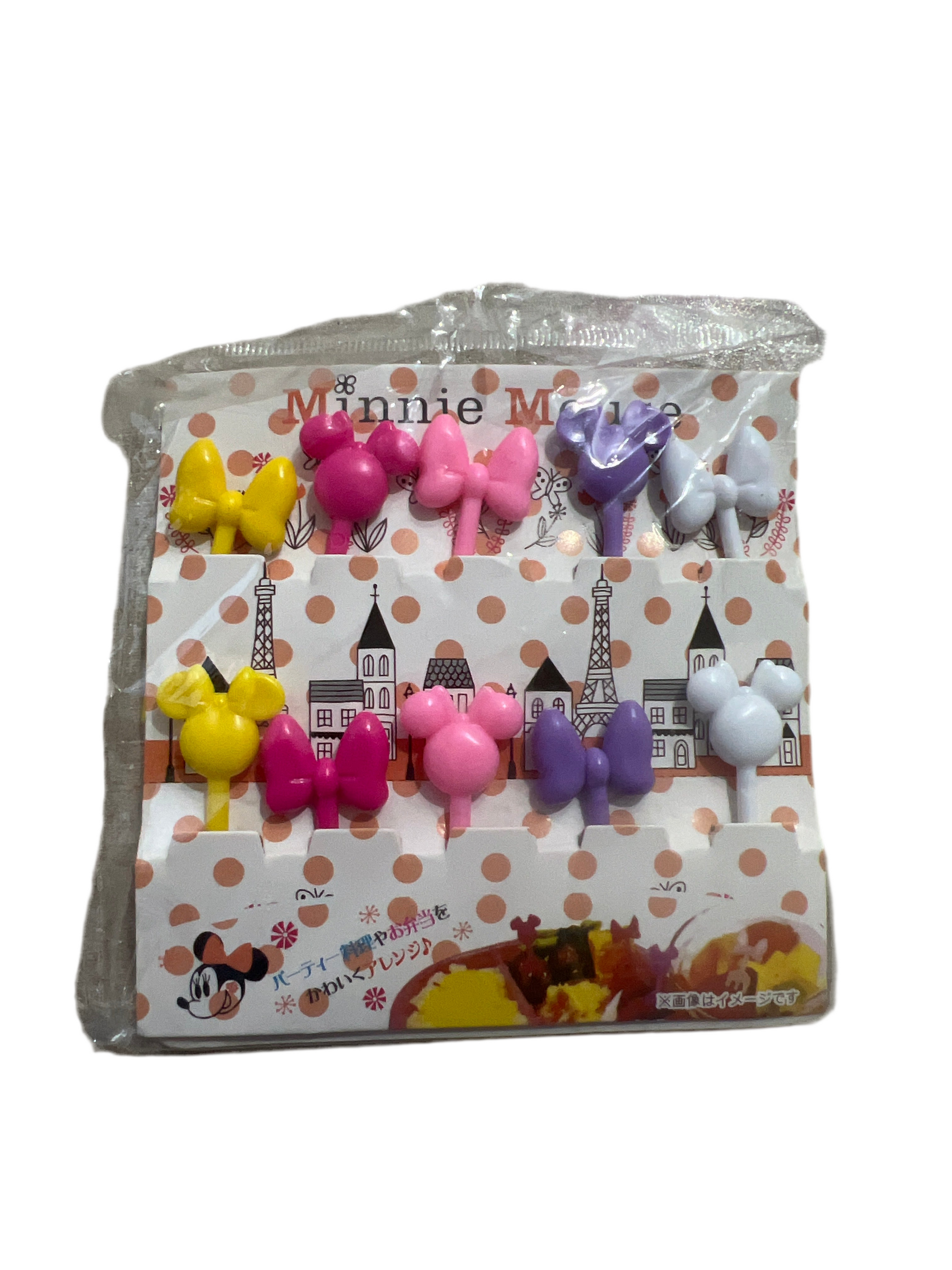 Food picks (lunchbox forks)