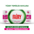 Fairy  Multi-Purpose Cleaning Wipes | 100 Sheets