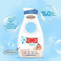 Omo baby liquid detergent- 900 ml