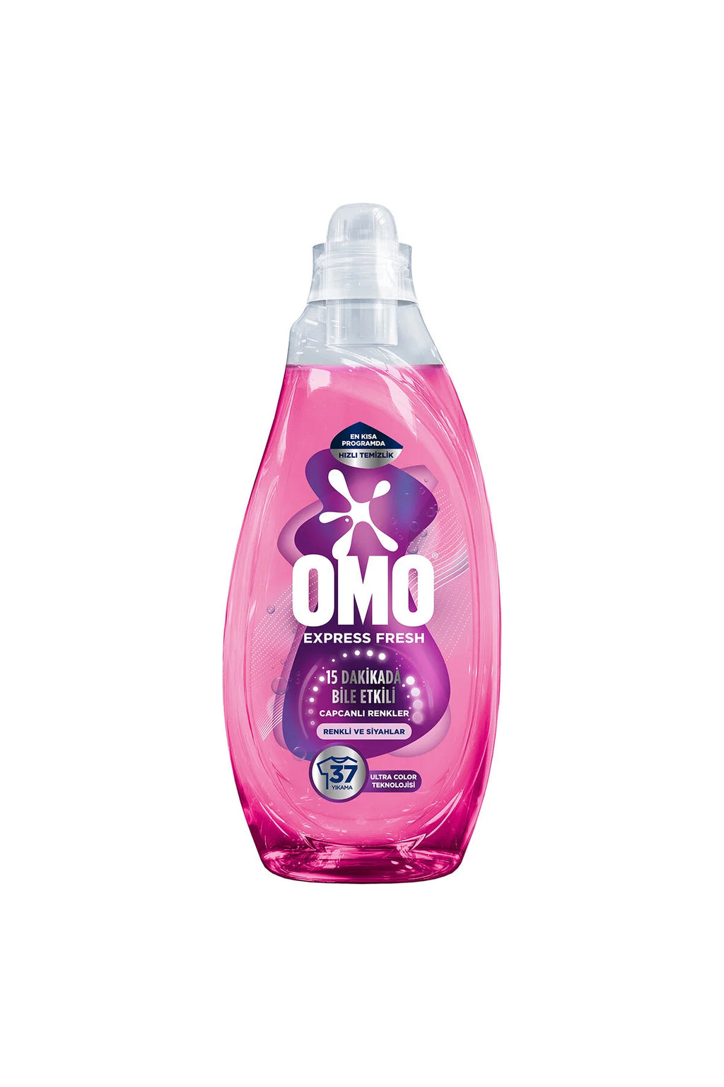 Omo Liquid Laundry Detergent for Colored and Black  - 1480 ml