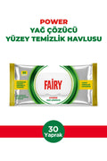 Fairy  Power Grease Remover Surface Cleaning Wipes, 30 Sheets
