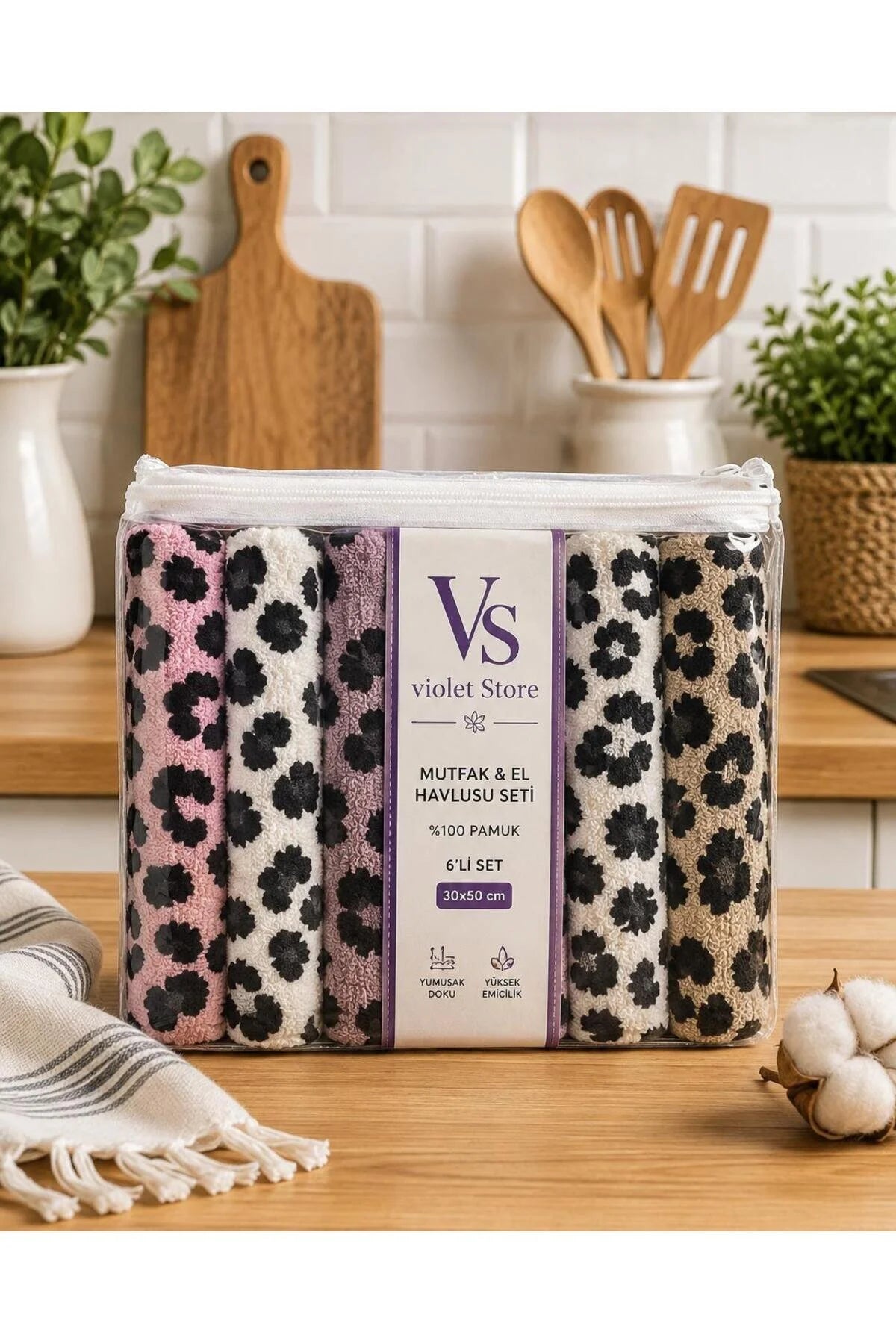 Leopard kitchen towel set | 6 pieces