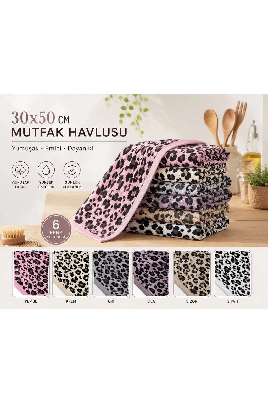 Leopard kitchen towel set | 6 pieces