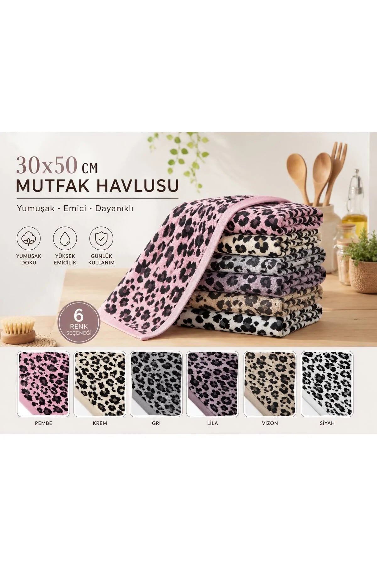 Leopard kitchen towel set | 6 pieces