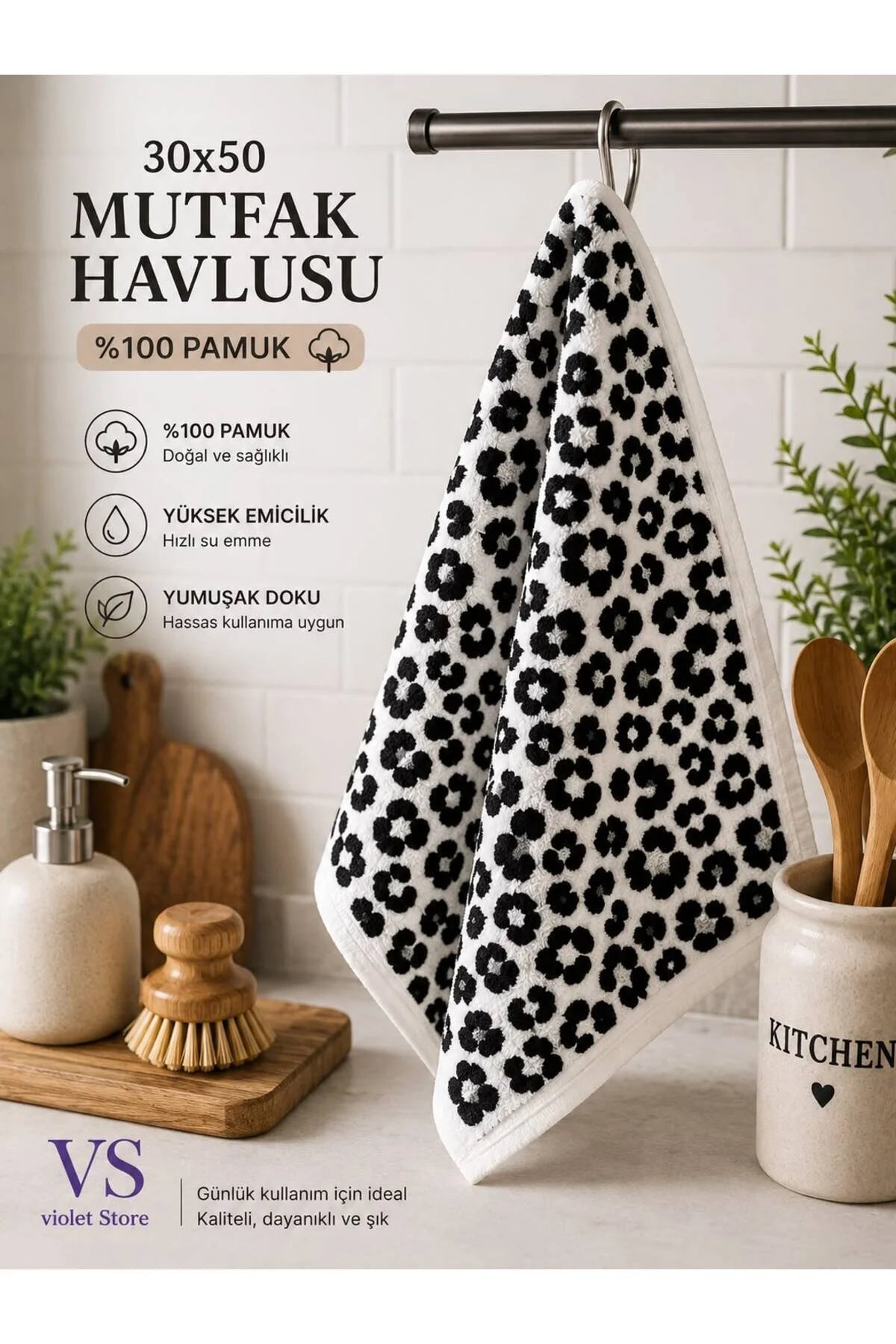 Leopard kitchen towel set | 6 pieces