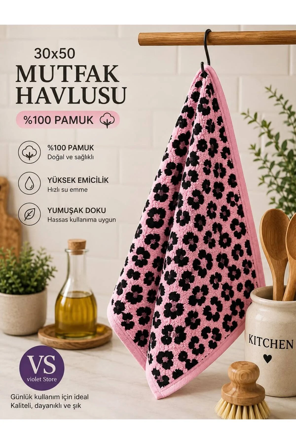 Leopard kitchen towel set | 6 pieces