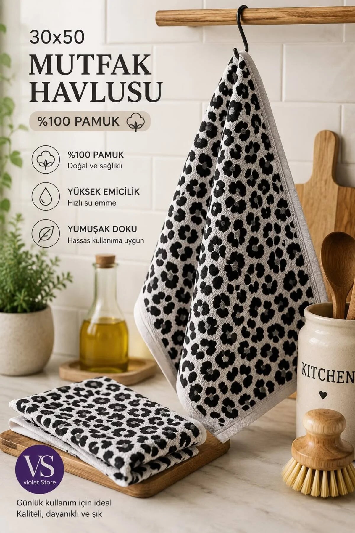 Leopard kitchen towel set | 6 pieces